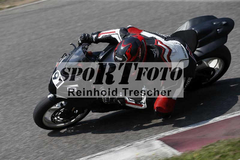 /28 25.07.2026  Speer Racing ADR/Gruppe rot/91